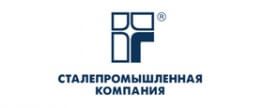 Сталепромышленная компания Сталепромышленная компания