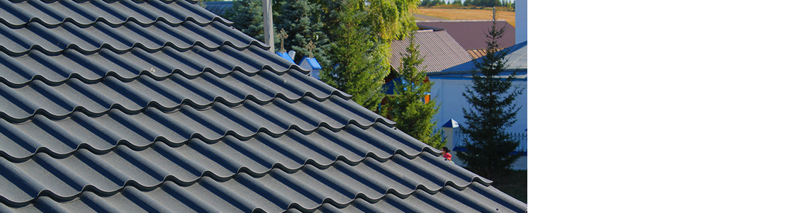 Скидка 10% на Металлочерепицу Скидка 10% на Металлочерепицу