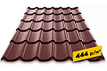 Металлочерепица Монтеррей по выгодной цене Металлочерепица Монтеррей по выгодной цене